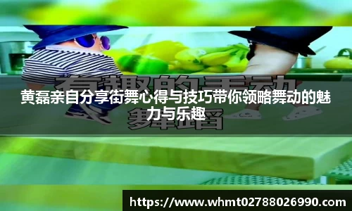 九游体育