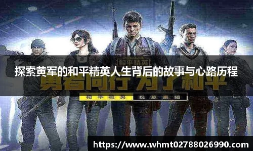 九游体育APP