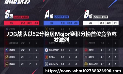 九游体育官网