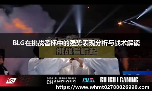 九游体育平台