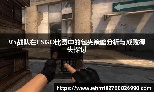 九游体育官网