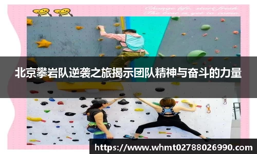 九游体育
