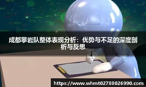 九游体育