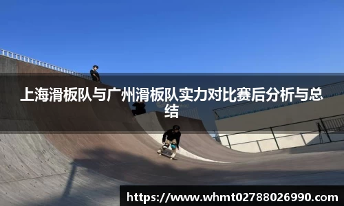 九游体育官网
