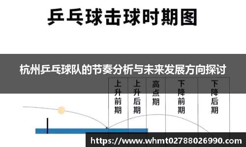 九游体育官网