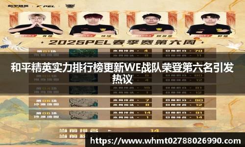 九游体育官网