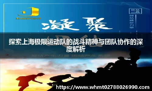 九游体育官网
