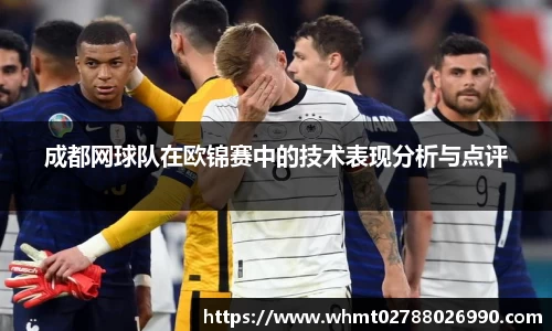 九游体育