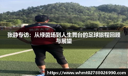 九游体育官网