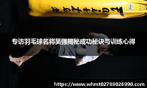 九游体育APP