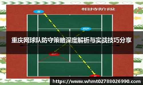 九游体育