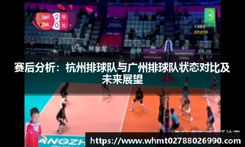 九游体育