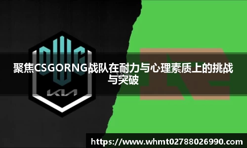 九游体育