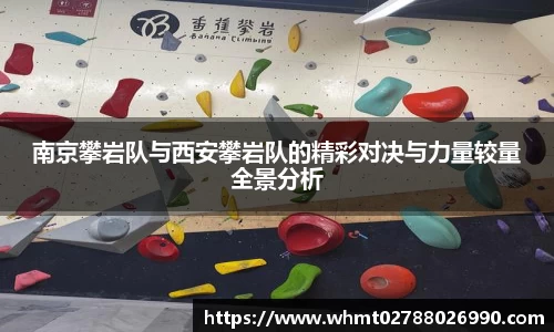 九游体育
