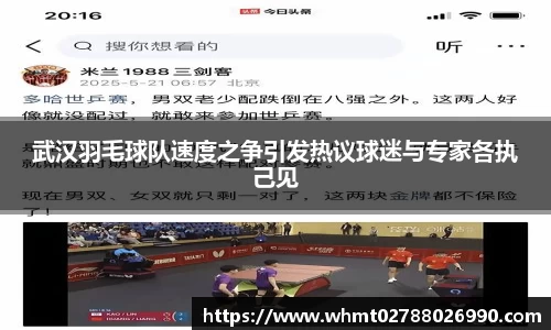 九游体育官网