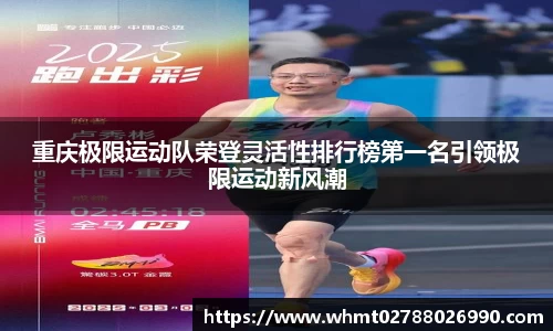 九游体育平台