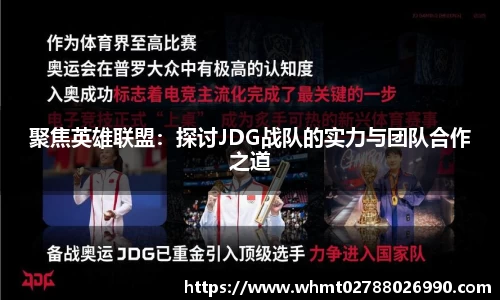 九游体育官网