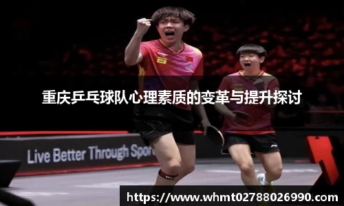 九游体育