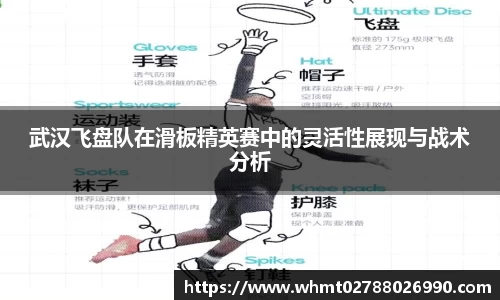 九游体育官网