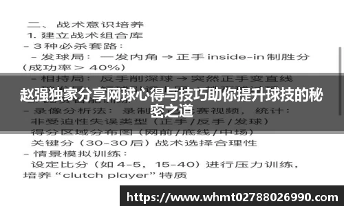 九游体育