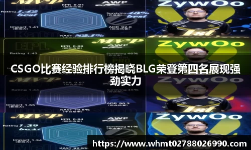 九游体育官网