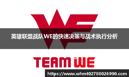 九游体育APP