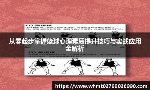 九游体育平台