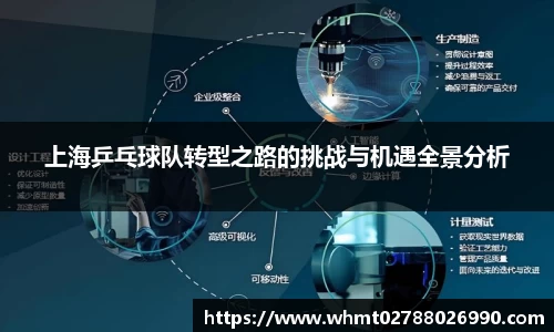 九游体育平台