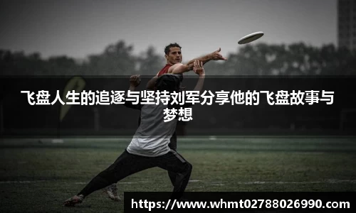 九游体育