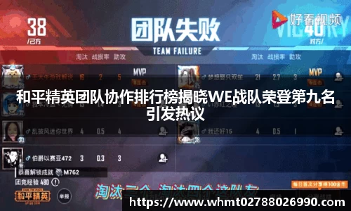 九游体育APP